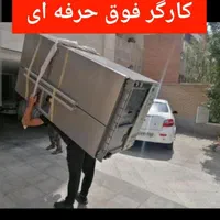 باربری اسباب کشی کارگرحرفه ای|خدمات حمل و نقل|تبریز, |دیوار