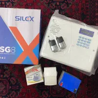 پک کامل دزدگیر سیمکارتی سایلکس
