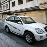 ام وی ام x33 مدل 93