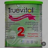 تعدادی قوطی جای شیر خشک