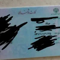 کیف مدارک قهوه‌ای