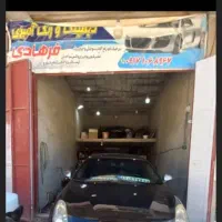 نیازمند شاگرد نقاشی