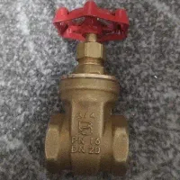 شیرفلکه آبی 3/4