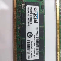 رم سرور ۸ گیگ Ram 8GB HP 1600|قطعات و لوازم جانبی رایانه|تهران, سهروردی|دیوار