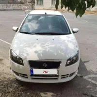 رانا پلاس سفید 1400