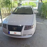 سورن پلاس