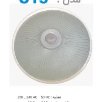 انواع چراغ سنسوردار