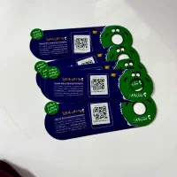 بلیت اوپارک