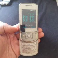 سامسونگ b5702