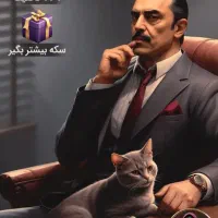 بازی سنگ کاغذ قیچی
