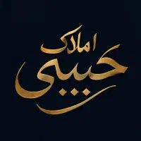 آپارتمان شصت و چهار متری دو خوابه تک واحدی شیک