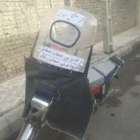 موتور سیکلت ۸۴