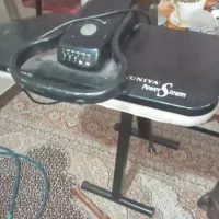 اتو