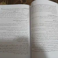 فروش کتاب روانشناسی اجتماعی