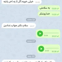 ترک محرمانه اعتیاد|خدمات آرایشگری و زیبایی|آهوران, |دیوار