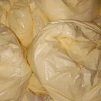 کره گاوی|خوردنی و آشامیدنی|اهواز, ۳۰ متری|دیوار