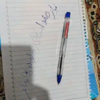 خودکار آبی فروشی|لوازم التحریر|زابل, |دیوار