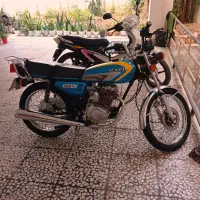 کویر ۱۵۰ مدل ۹۵ درحد