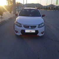 کوییک Rسفید قرمز