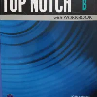 کتاب TOP NOTCH
