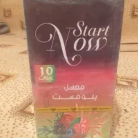 قلیان مغزمس نیلین|صنایع دستی و سایر لوازم تزئینی|سرپل ذهاب, |دیوار