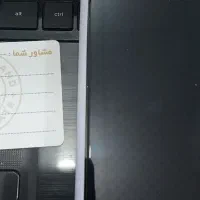 فروشنده خانوم|استخدام بازاریابی و فروش|تهران, نارمک|دیوار