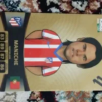 کارت کیمدی|اسباببازی|محمدشهر, محمدشهر|دیوار