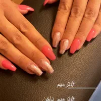 تخفیف ویژه یلدا