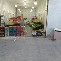 واگذاری میوه فروشی شلوغ بازار|اجارهٔ مغازه و غرفه|مشهد, امیر المومنین|دیوار