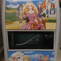 بخاری مشهد دوام