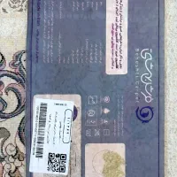فروش فرش بهشتی  ۱۲۰۰ تراکم|فرش|تهران, طیب|دیوار