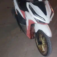 موتور