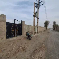 فروش چهار دیواری