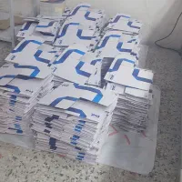بسته بندی و مونتاژ|استخدام صنعتی، فنی، مهندسی|باغستان, |دیوار