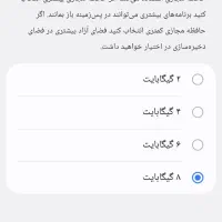 گوشی A15|موبایل|کنگاور, |دیوار