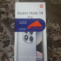 نوت ۱۴ پرو رم ۸ حافظه ۲۵۶