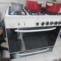 فرگاز آلتون