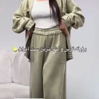 ست سویشرت و شلوار