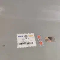 گلگیر چپ و راست پراید
