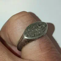 انگشتر نقره سلجوقی