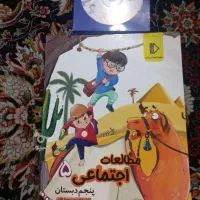 کتاب اموزش پرش|کتاب و مجله آموزشی|تهران, فلاح|دیوار