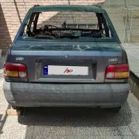 خودروپراید