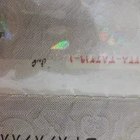 مدارک گمشده کارت ملی گم شده