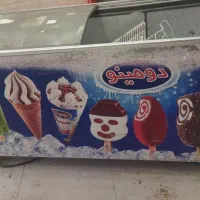 فریزر صندوقی بزرگ