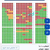 بلیط کنسرت علی زند وکیلی|بلیت کنسرت|رشت, پیرسرا|دیوار