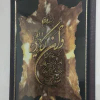 تابلو|تابلو، نقاشی، عکس|مشهد, سپاد|دیوار