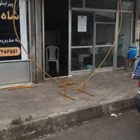 استند جایگاه عروس