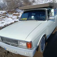 وانت بار حمل بار  اساس منزل ب تمام نقاط