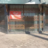 اجاره-مغازه-نبش-دانشگاه-آزاد