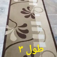 *انواع موکت و پالاز موکت*|موکت|قزوین, |دیوار